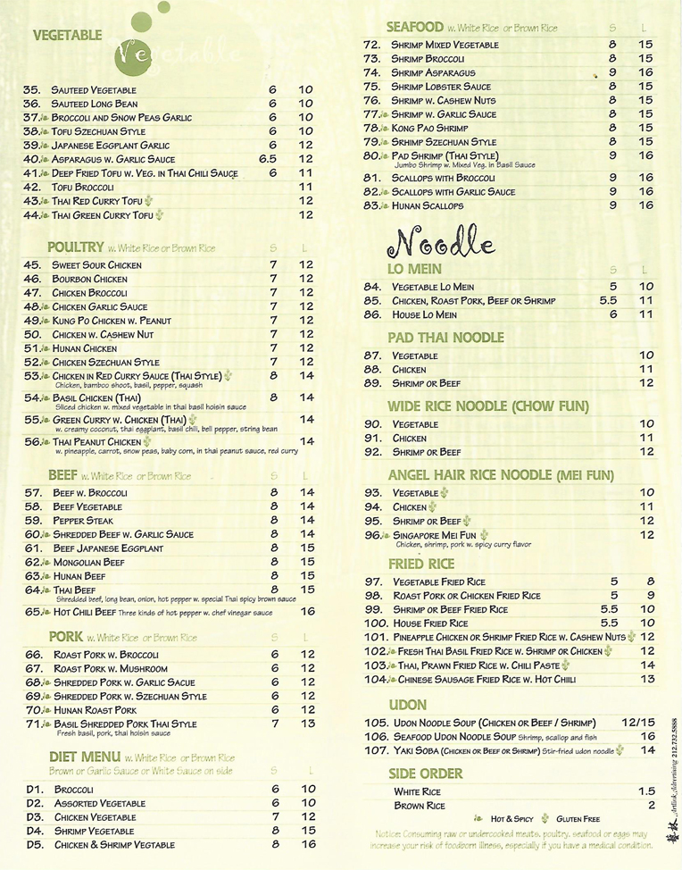 Bamboo Asian Cuisine & Sushi Bar