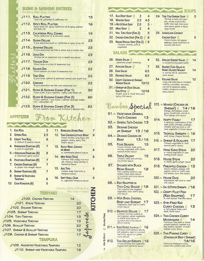 Bamboo Asian Cuisine & Sushi Bar